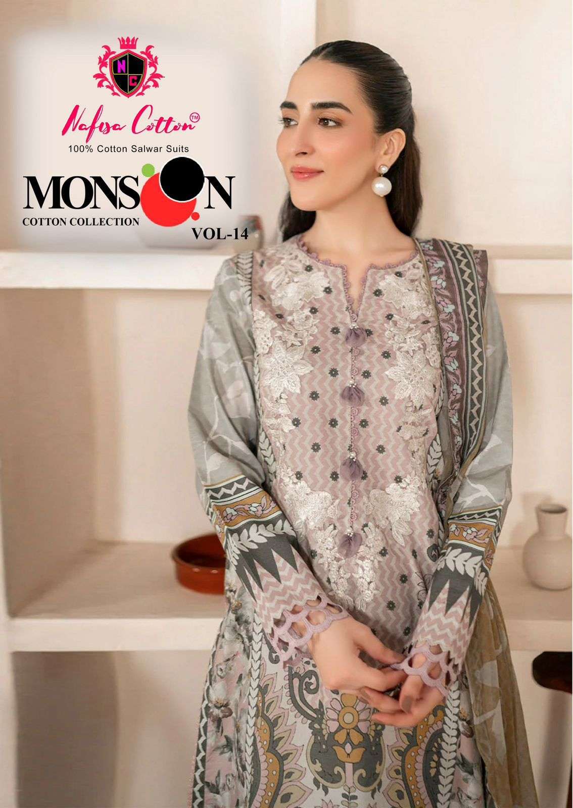 MONSOON COTTON COLLECTION VOL 14 NAFISHA COTTEN
